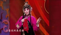 隔门贤