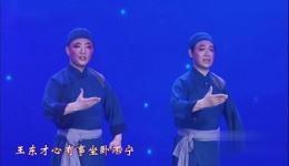 血泪仇