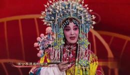 秦腔《状元媒》选段在线下载，李君梅经典演唱，高清戏曲资源下载