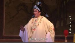 广东开科
