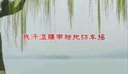 豆腐郎一遇救