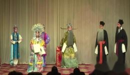 京剧《三击掌》李文颖马翔飞精彩演绎，传统经典名剧在线下载下载