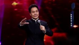 秦腔《智取威虎山》选段在线观看李小锋经典演绎，畅享戏曲盛宴下载