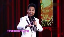 秦腔《平贵别窑》选段，李小锋倾情演唱，经典戏曲在线欣赏下载