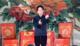 渔家乐