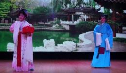 越剧《珍珠塔·赠塔》选段周美林沈素珍经典演唱，情感细腻的戏曲佳作在线下载下载
