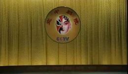 京剧《状元媒》选场下载,张萍谭孝曾主演,救驾赠衫经典片段资源 京剧《状元媒》选场下载,张萍谭孝曾主演,救驾赠衫经典片段资源