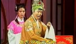 吕剧《半夜夫妻》选段免费高速下载,青春驻勇美经典演绎,戏曲爱好者必备资源 吕剧《半夜夫妻》选段免费高速下载,青春驻勇美经典演绎,戏曲爱好者必备资源