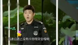 有话好好说
