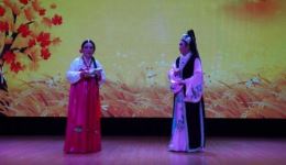 越剧《春香传·爱歌》周玲玲赵玉星演唱，经典爱情片段在线下载下载
