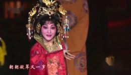秦腔碗碗腔《秦唐古韵》李梅李东桥演唱 秦唐文化戏曲名段在线下载 秦腔碗碗腔《秦唐古韵》李梅李东桥演唱 秦唐文化戏曲名段在线下载