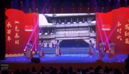 姚江水长又长
