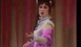 天之娇女