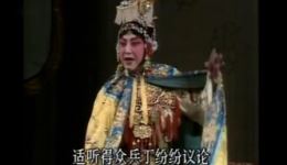 京剧经典《霸王别姬》杜近芳袁世海演唱版，高清戏曲资源下载下载