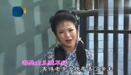 豆腐女 探监