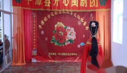 闽剧《天女赐五福》潘清英精彩演绎 领略传统戏曲魅力与神话意境下载