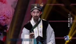 黄梅戏《戏牡丹》高清全剧资源下载 - 马丁熊东旭朱建晴主演经典戏曲