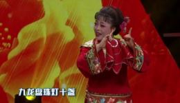 黄梅戏《夫妻观灯》陈晓玲戢东主演 传统经典戏曲在线观看下载下载