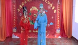闽剧《花园巧遇结良缘》潘清英魏东林美凤主演，经典爱情题材戏曲在线下载下载