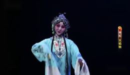秦腔经典《火焰驹》全本第2场逃难下载，陈妙华等名家演绎，高清资源速取
