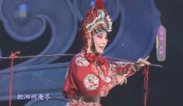泗州城