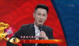 老子儿子弦子
