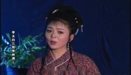庐剧《三戏宰相》宽屏版资源下载,经典智斗好戏不容错过 庐剧《三戏宰相》宽屏版资源下载,经典智斗好戏不容错过