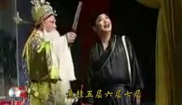 百忍堂