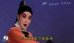 画龙点睛