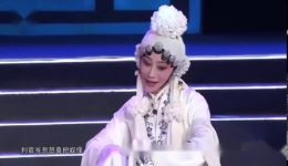 蒲剧《行路》程雅琨演唱,经典剧目在线下载,尽享传统戏曲魅力 蒲剧《行路》程雅琨演唱,经典剧目在线下载,尽享传统戏曲魅力