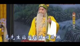 白帝城