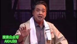 淮剧《拣煤渣》经典唱段在线收听，重温年代奋斗精神，戏曲资源下载