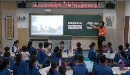 陈盘玲经典演绎《凤阳花鼓》——凤阳花鼓戏高清资源下载,领略传统民间艺术魅力 陈盘玲经典演绎《凤阳花鼓》——凤阳花鼓戏高清资源下载,领略传统民间艺术魅力