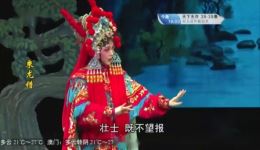 乘龙错
