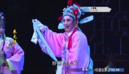 乘龙错