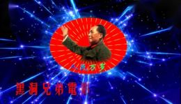 碧玉簮折子戏 归宁