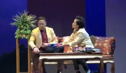 滑稽戏《吃力会讨好》第二集下载 - 经典上海滑稽戏资源在线获取 滑稽戏《吃力会讨好》第二集下载 - 经典上海滑稽戏资源在线获取