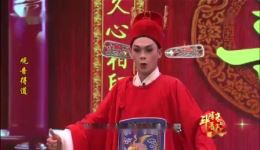 观音得道