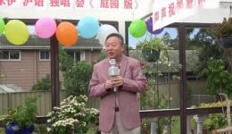 家伊阳台庭院新舞台-新年沪剧独唱专辑