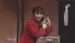婺剧《红灯记》片段在线观看，楼依婷精彩演绎，高清戏曲资源下载下载
