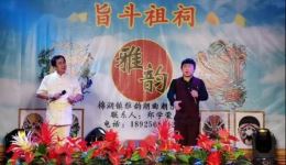 潮剧《决意除获刘邦》郑学荣黄泽锐演唱选段，经典潮剧资源在线下载