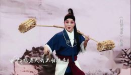 打柴劝弟