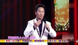 寇准升堂