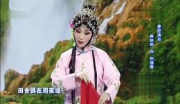 秦腔经典《三滴血》惠敏莉演唱，经典唱段在线下载，领略传统戏曲魅力