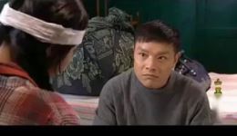 山里的汉子