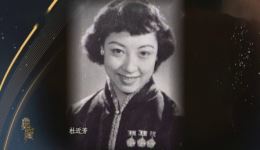 京剧《玉簪记》杜近芳经典演绎，传统佳作在线下载下载