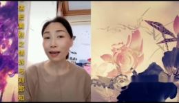 淮剧《李三娘》选段《怀抱着小娇儿心如刀刺》周军芳演唱，经典戏曲在线下载下载