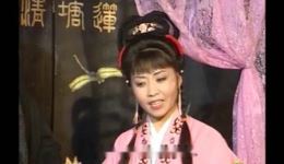 庐剧《还魂传》宽屏版下载,奇幻剧情精彩呈现 庐剧《还魂传》宽屏版下载,奇幻剧情精彩呈现