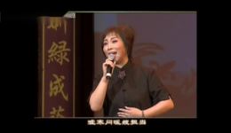淮剧《铡包勉》选段《见人头吓得我三魂飘荡》施艳萍演唱 经典戏曲在线试听下载