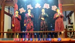 婺剧经典唱段《姐姐她只把脾气发》潘美清演唱，配字幕高清资源下载下载